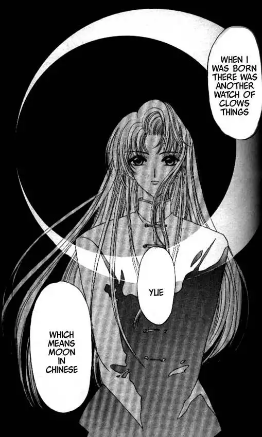 Card Captor Sakura Chapter 20 6